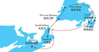 cph6 海洋省超值全景双飞六日游